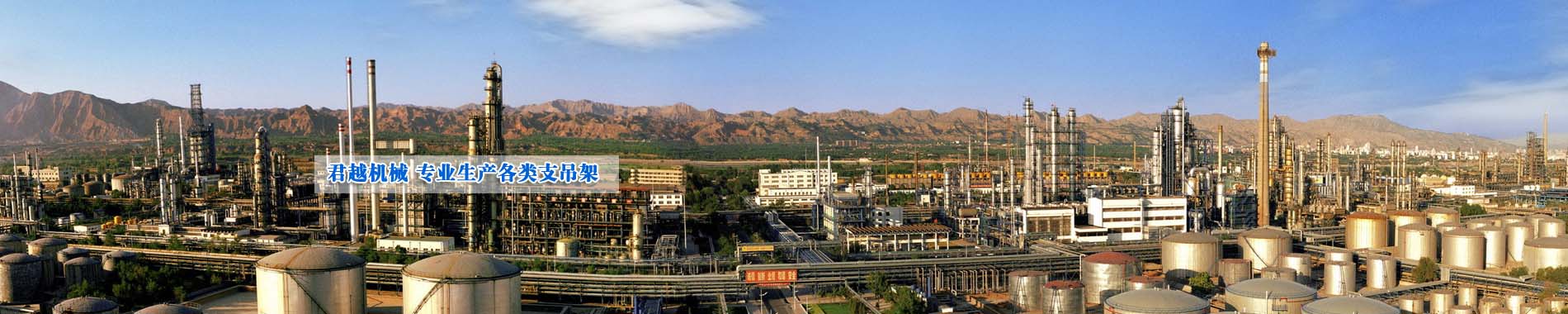 山东环丰食品股份有限公司